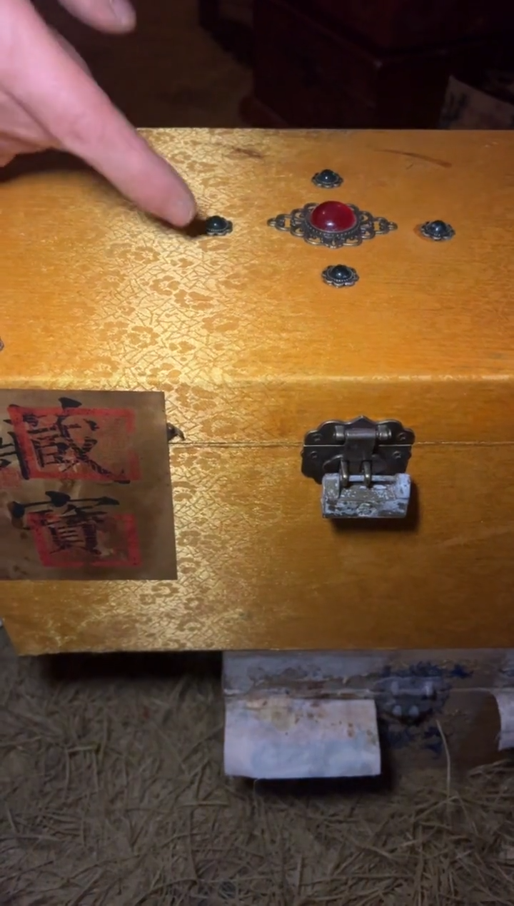 木--------------福利-------------