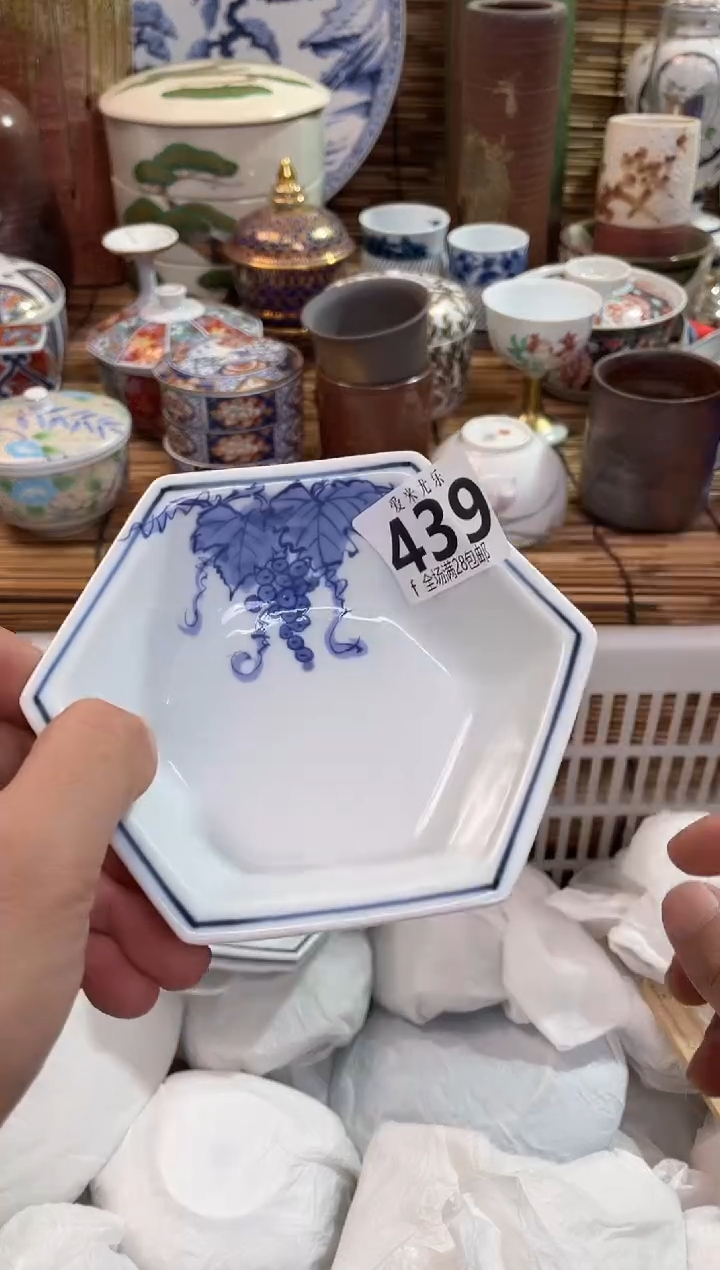 烟*?全场满28包邮，陶瓷茶具瓷器