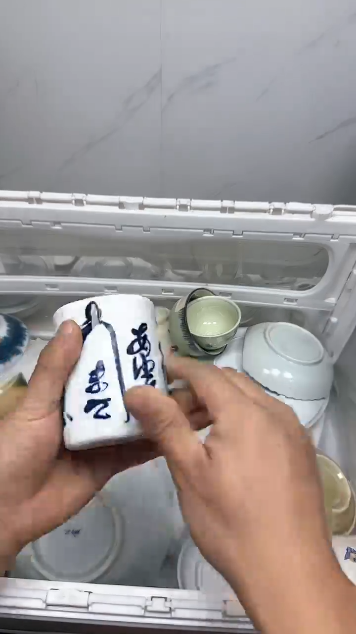 【闪购商品】035回流瓷器默认微瑕，18.8包邮