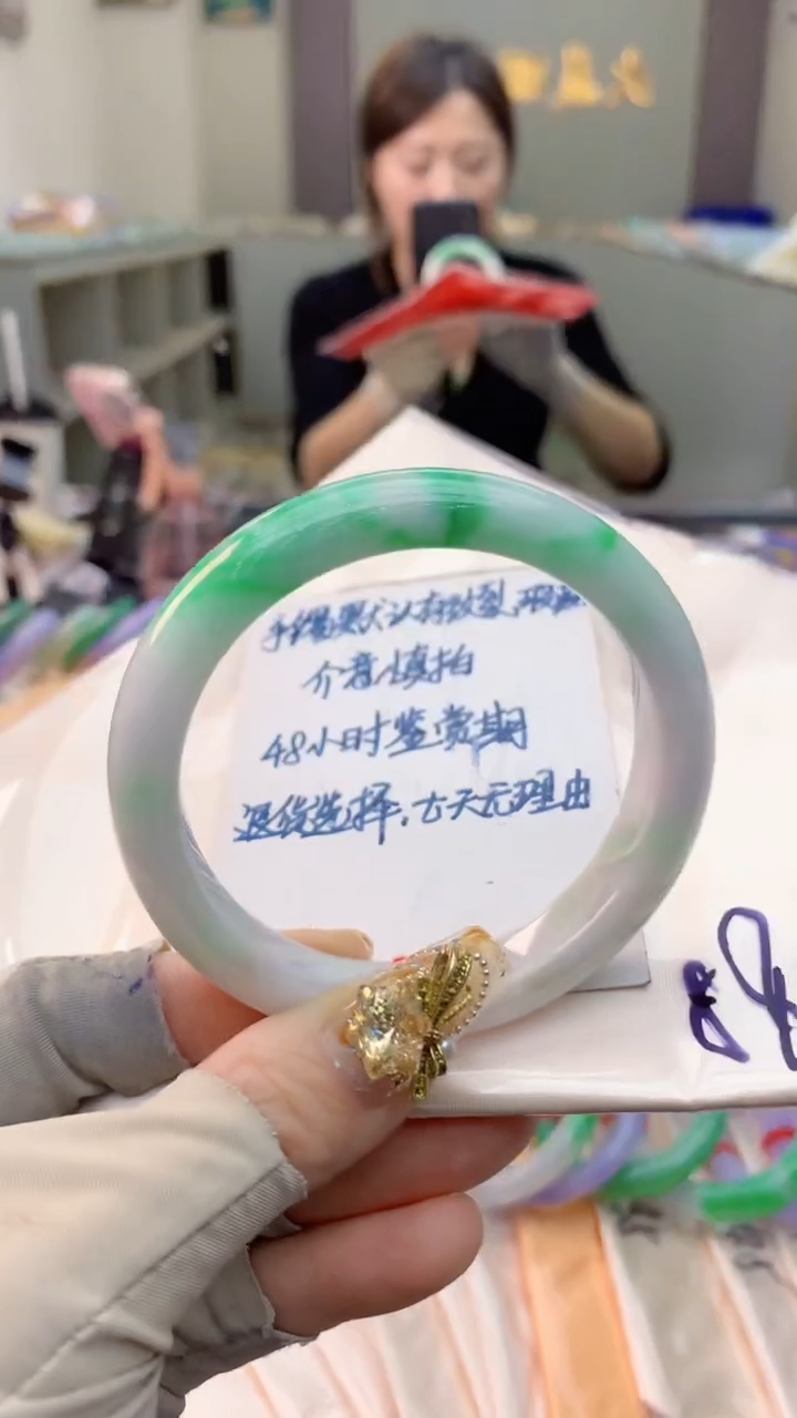 未镶嵌手镯翡翠0819501779