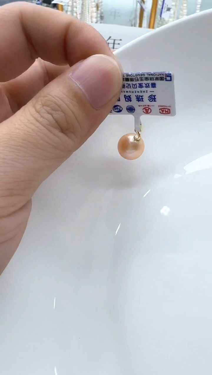 【闪购商品】淡水珍珠颈饰18K金镶嵌清货