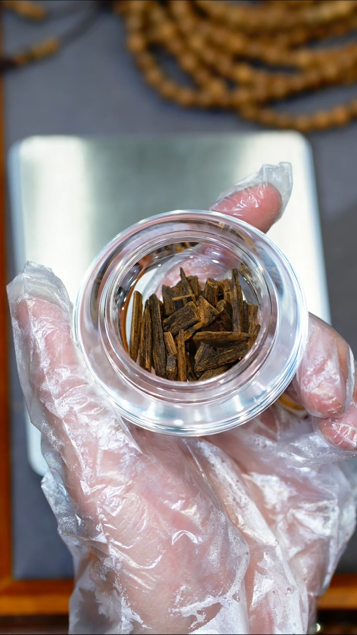 【闪购商品】沉香沉香碎屑达拉干老料5克装