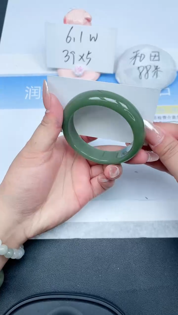 【闪购商品】石英质玉手镯未镶嵌411-56