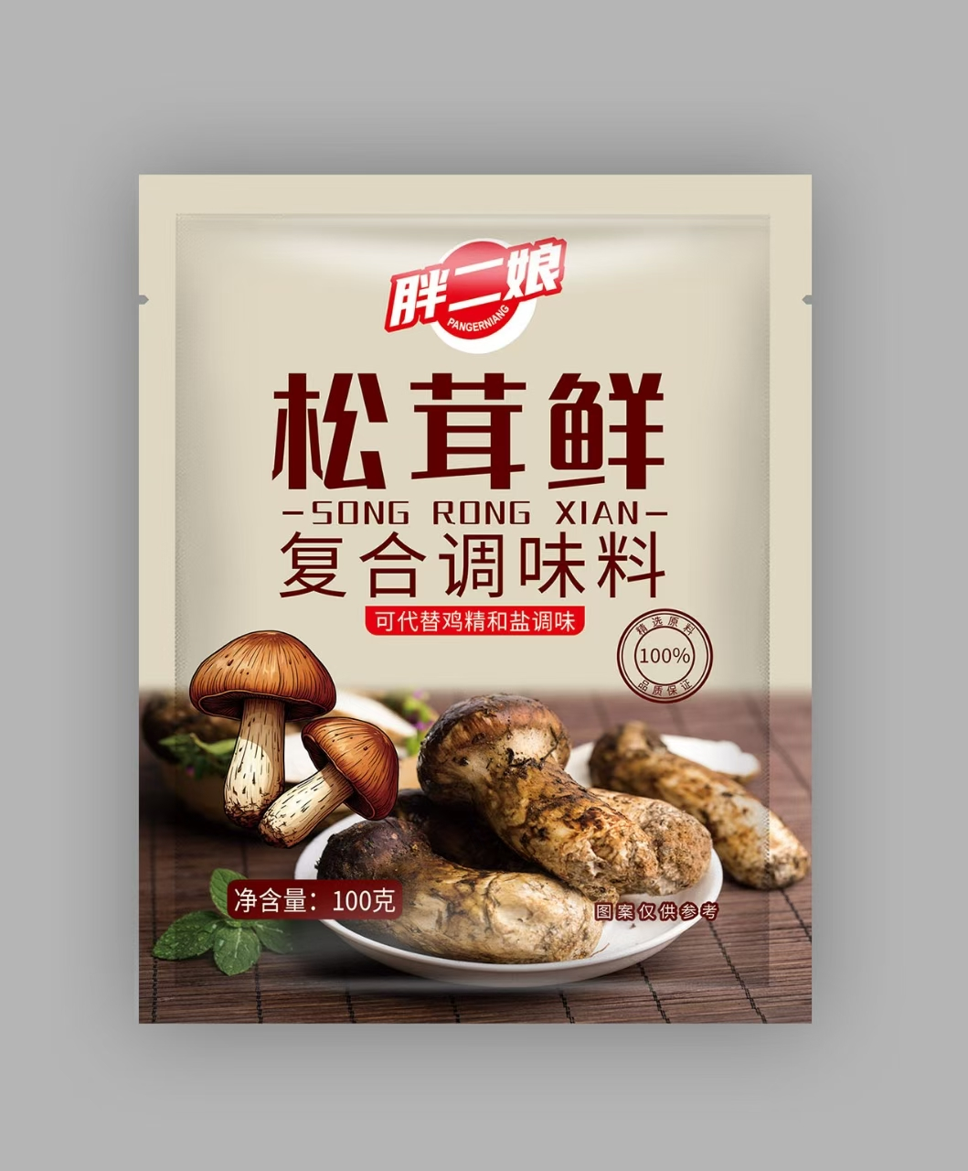 【拍5发6】正宗松茸鲜调味料健康营养调味食用菌菇炒菜 DP