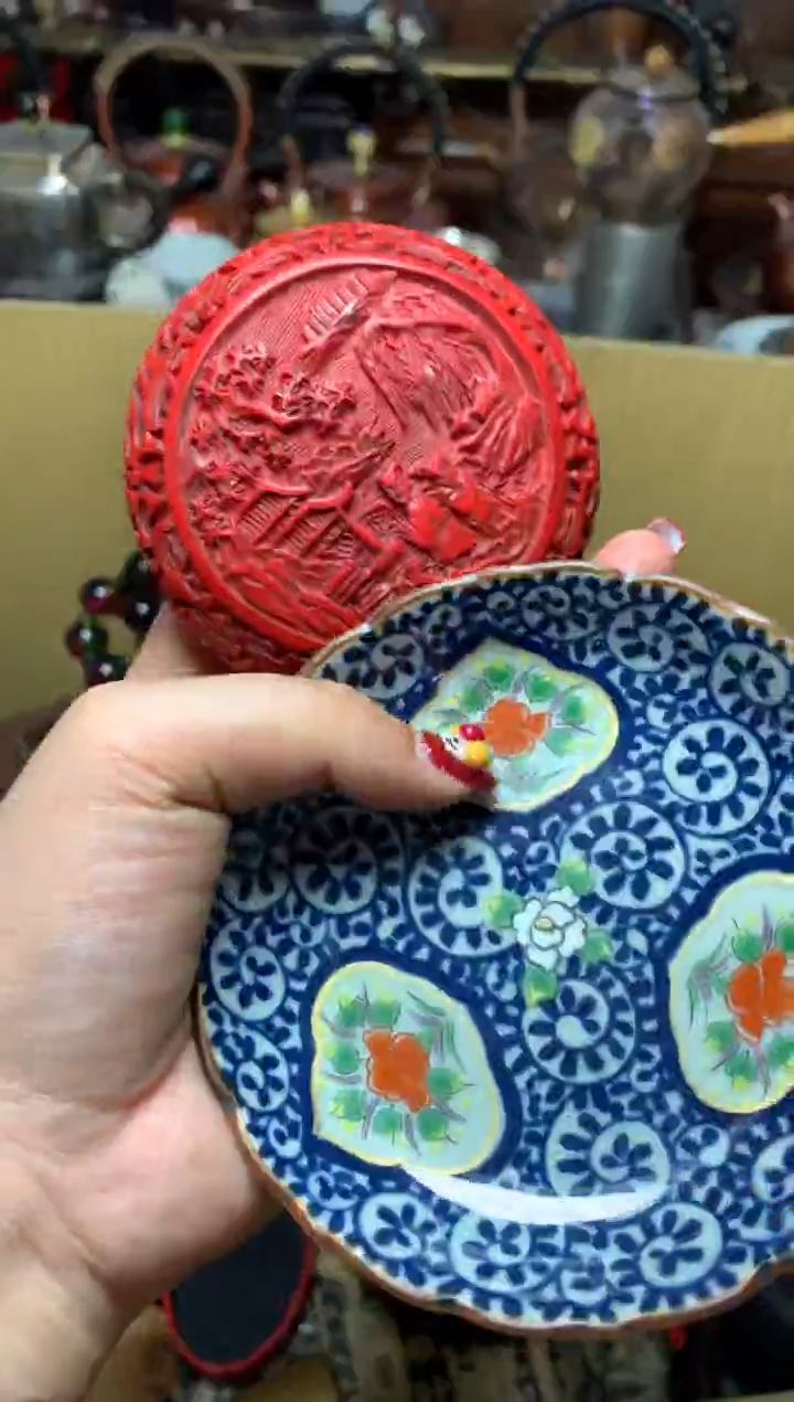 瓷器默认微瑕瓷器