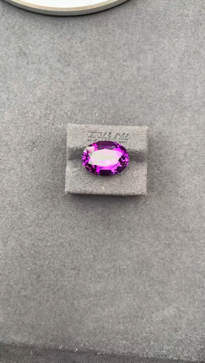 未镶嵌珠宝半成品紫晶10.9ct紫水晶 定制 GE