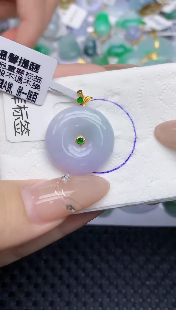 颈饰18K金镶嵌翡翠6   天然翡翠A货  百元以上9米证书费自理
