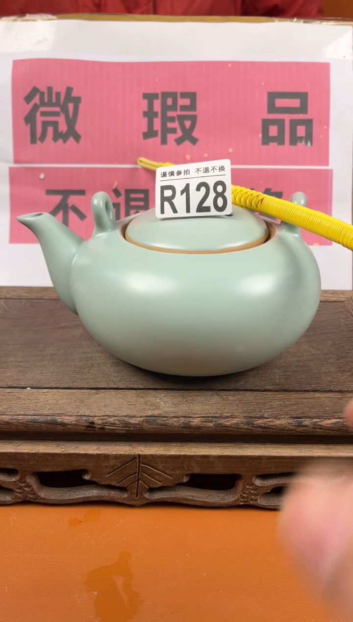 【闪购商品】瑕疵品瓷器 处理专场（不退不换）128