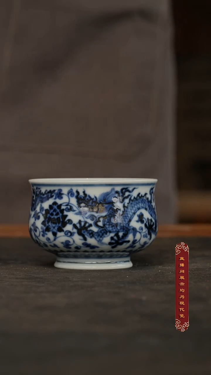 厚山柴烧卢氏杯120ml