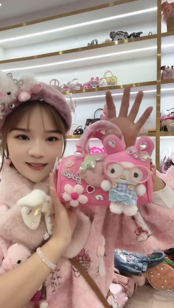 PVC格格家定制女包9965