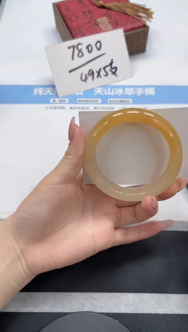 石英质玉手镯未镶嵌A127-55.4