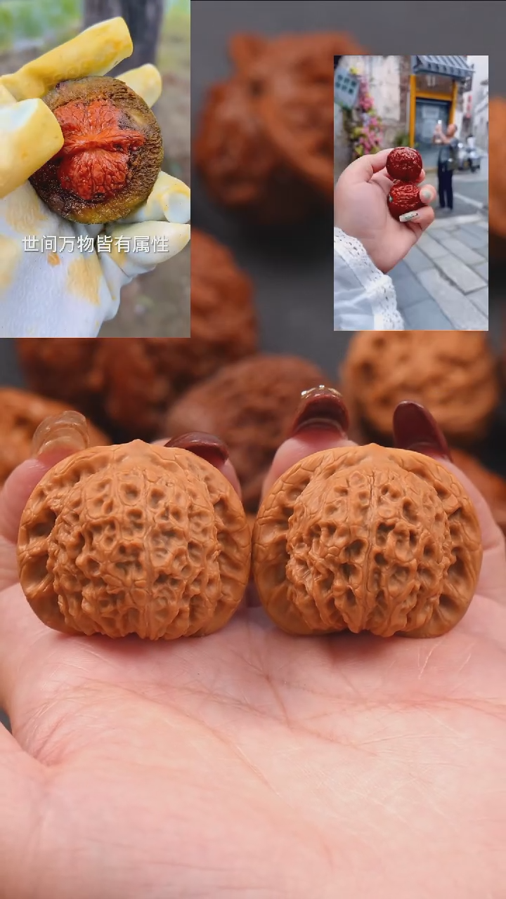 【闪购商品】文玩核桃把件37血麒麟狮子头