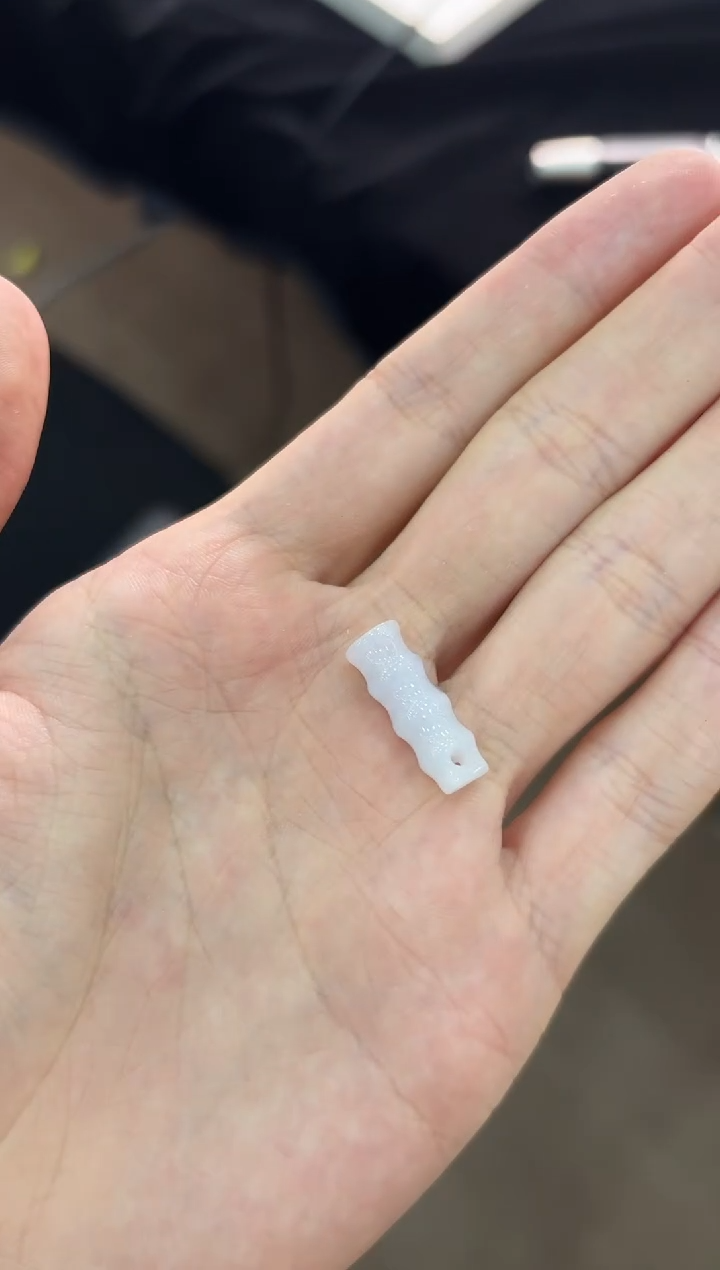 翡翠未镶嵌吊坠(不含链)竹子