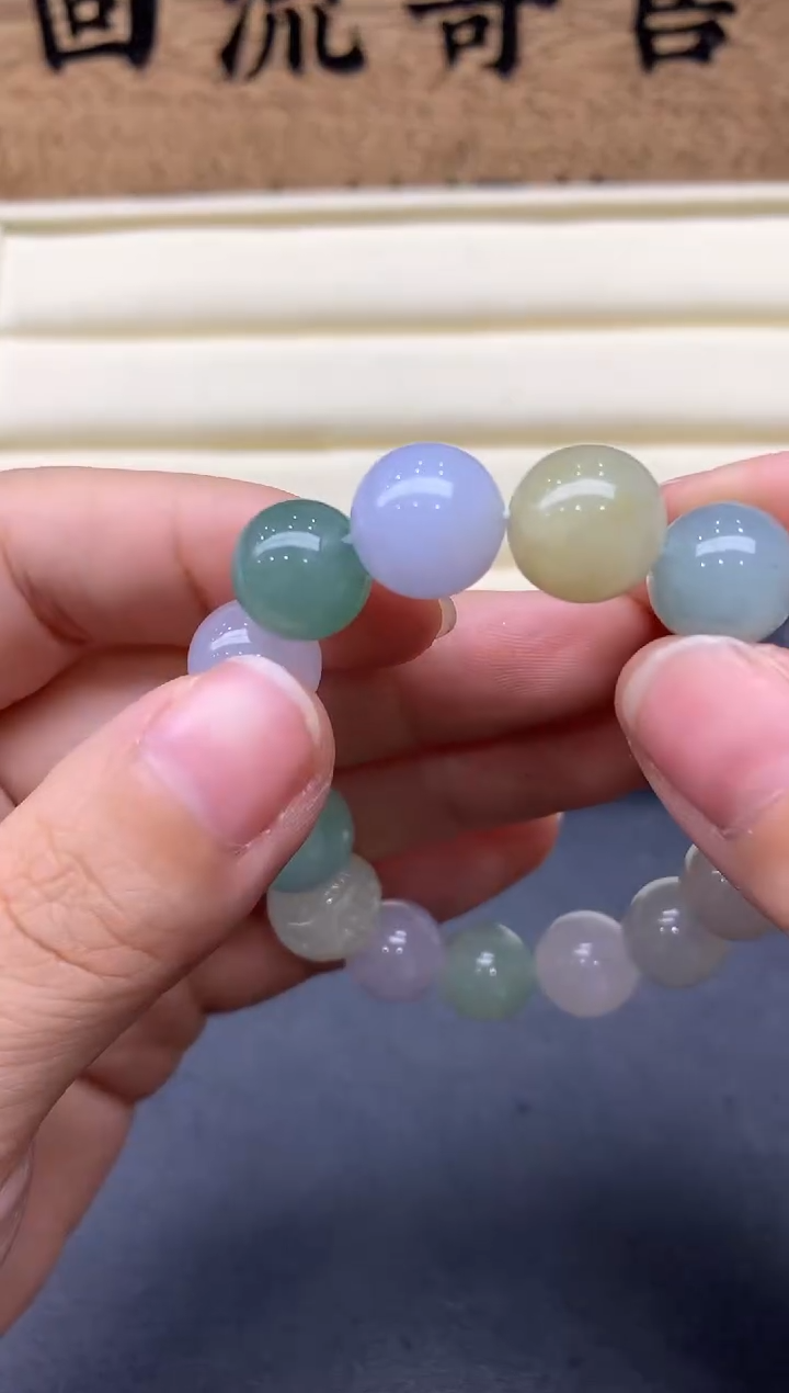 【闪购商品】翡翠手链未镶嵌454-中国好珍宝