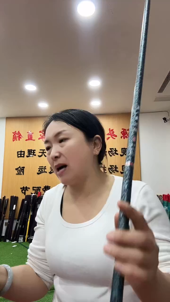 碳素2.7m样品竿随机发