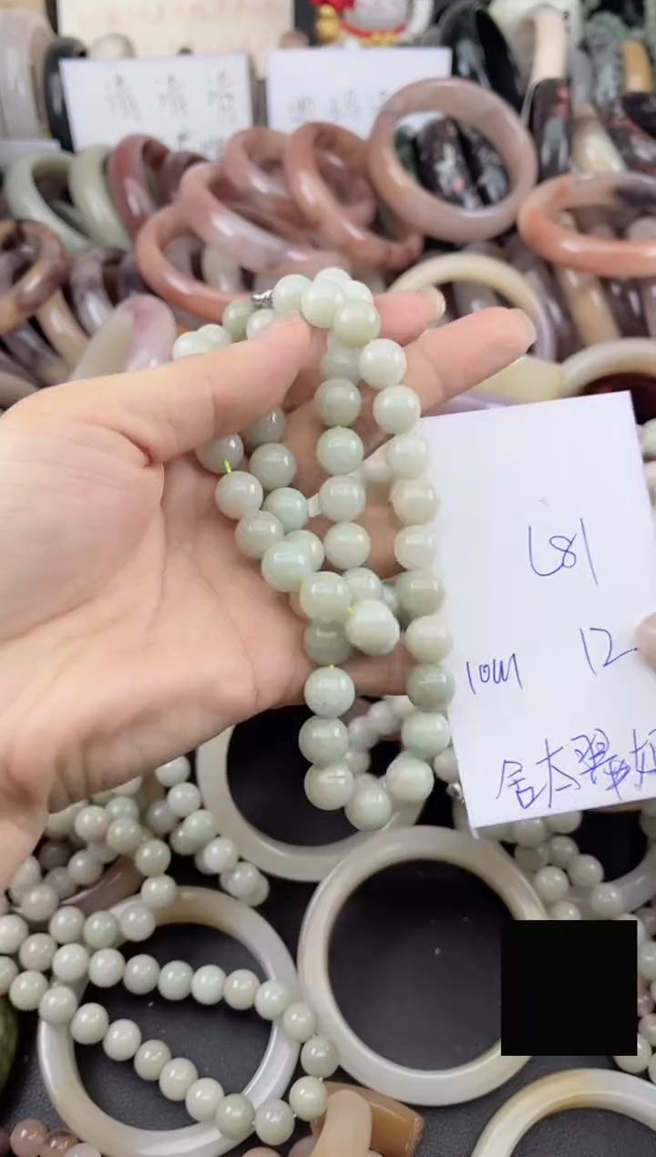 未镶嵌手镯石英质玉L81舍太妈妈链10MM多样性发