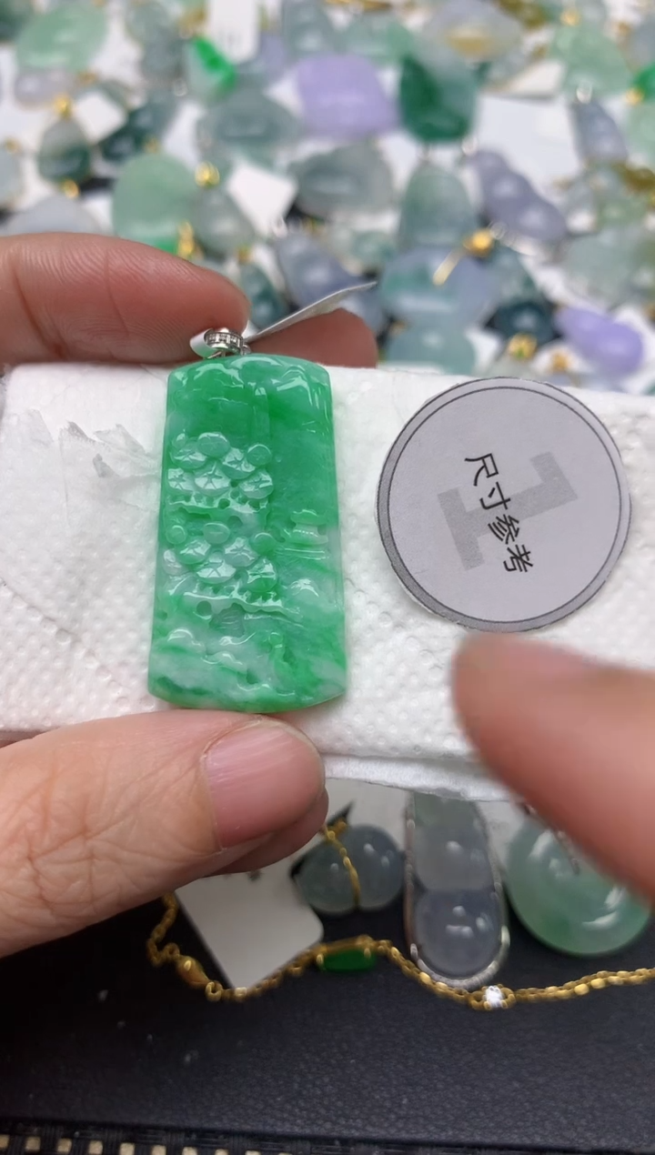 颈饰18K金镶嵌翡翠天然缅甸A货翡翠