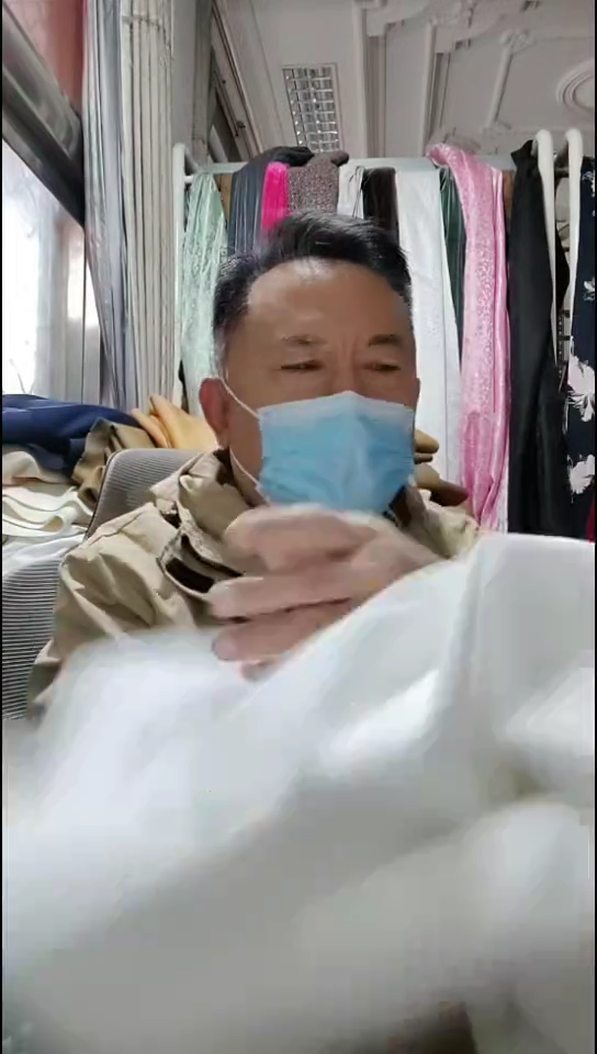 白色纯色有纺粘衬布料