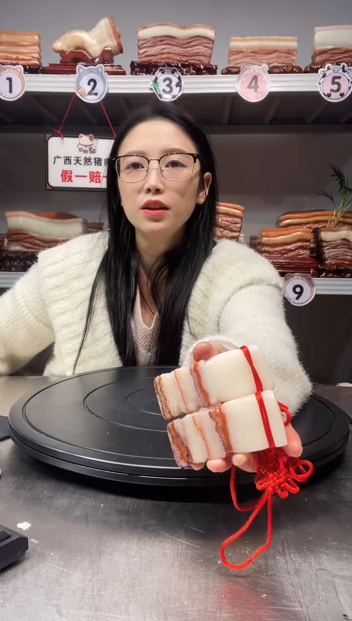 【闪购商品】广西天然猪肉石挂件摆件88888888