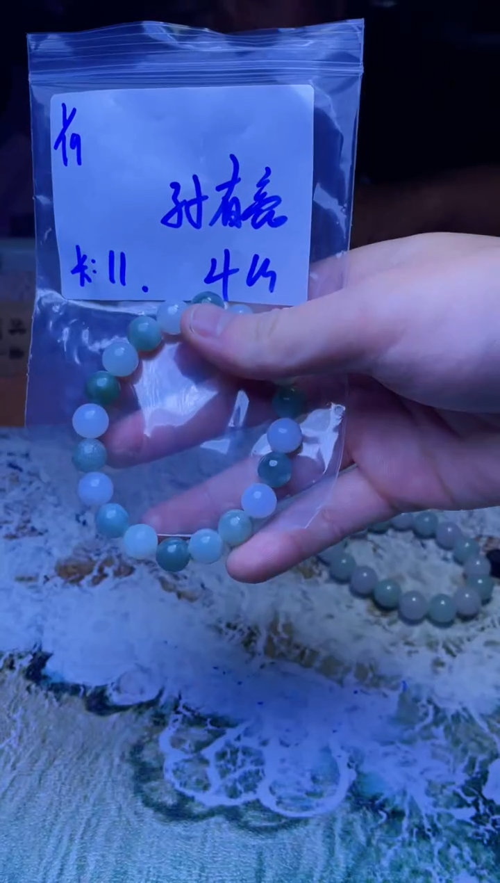 【闪购商品】定制翡翠未镶嵌珠串