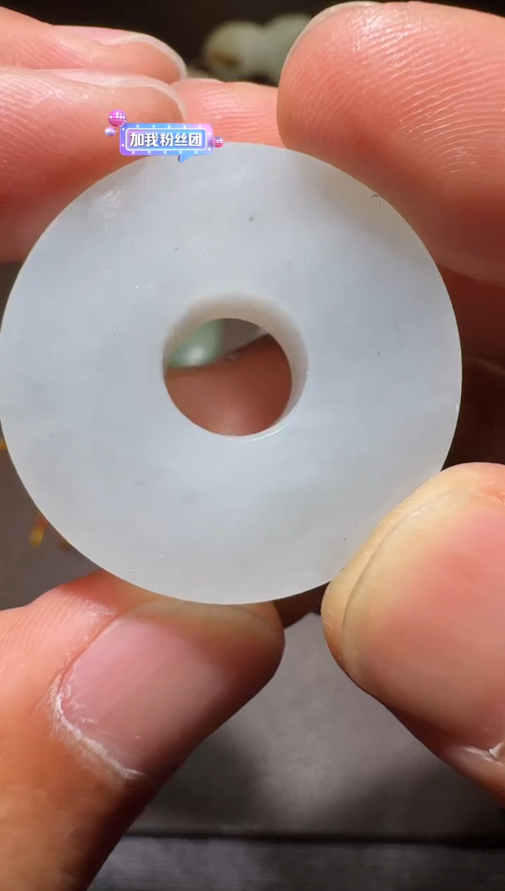 【闪购商品】和田玉挂件未镶嵌和田玉