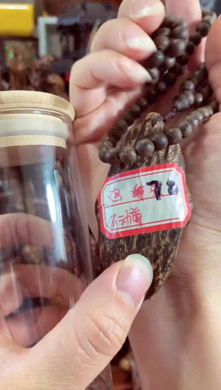 【闪购商品】木中之王漂亮的CX鸡