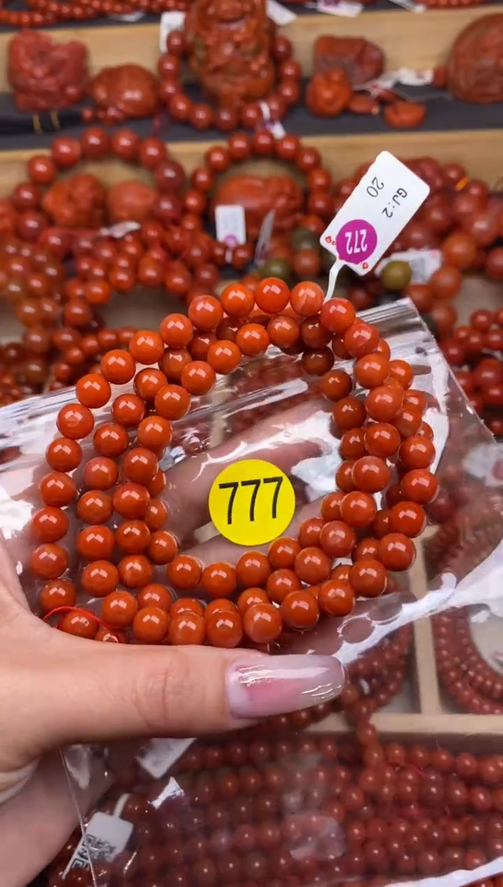 【闪购商品】南红玛瑙珠宝奇石未镶嵌777-8+