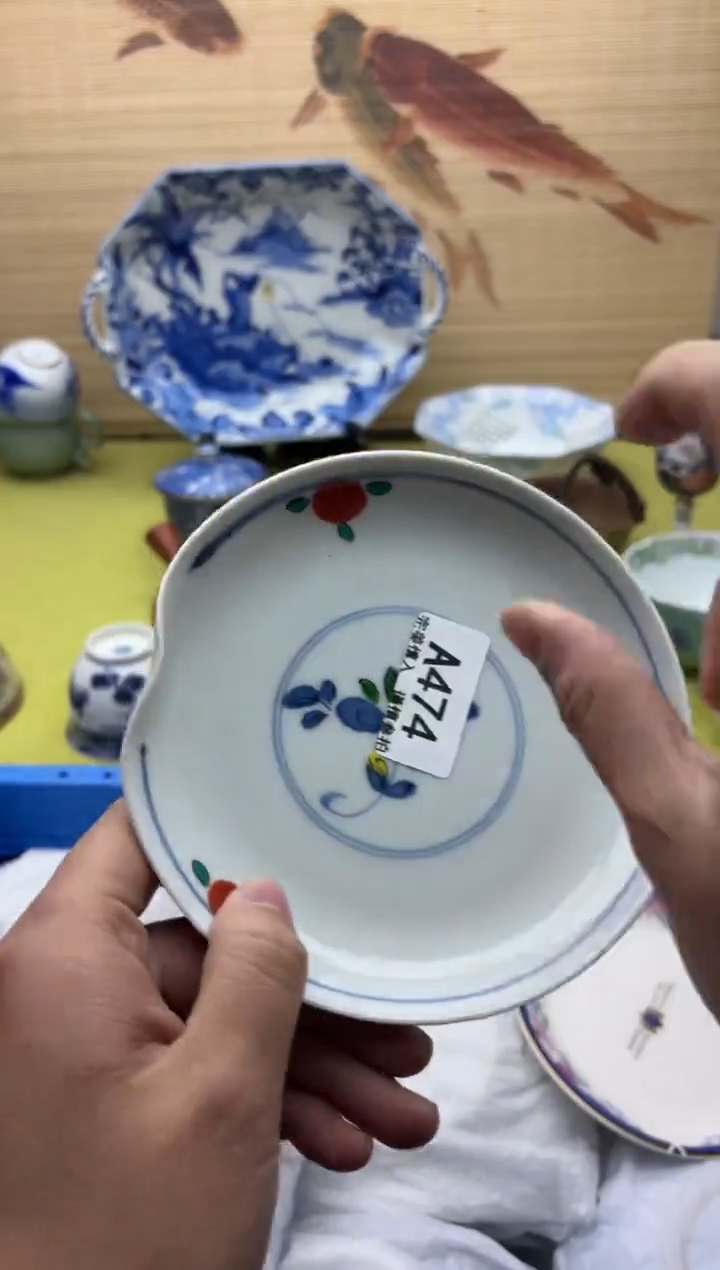 瓷片品****2474礼物   十八包邮