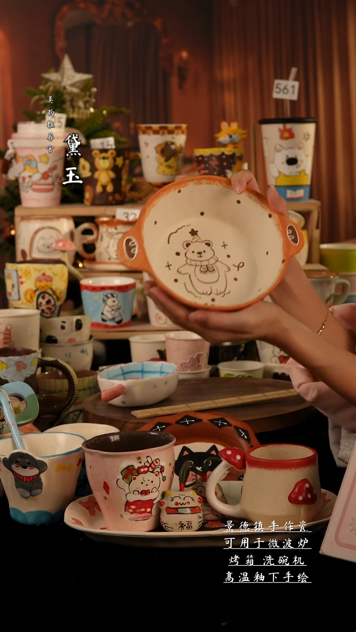 陶瓷景德镇手工手绘陶瓷