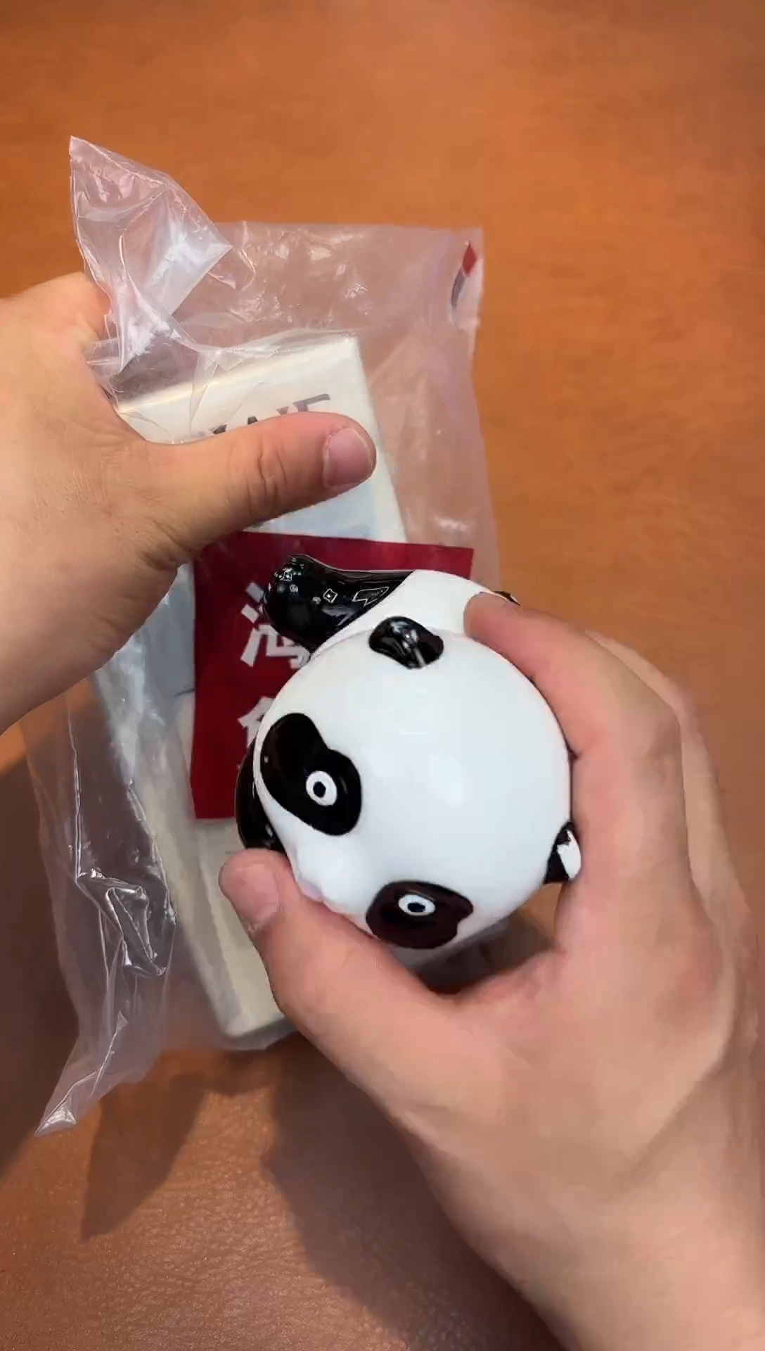 瓷片332*************