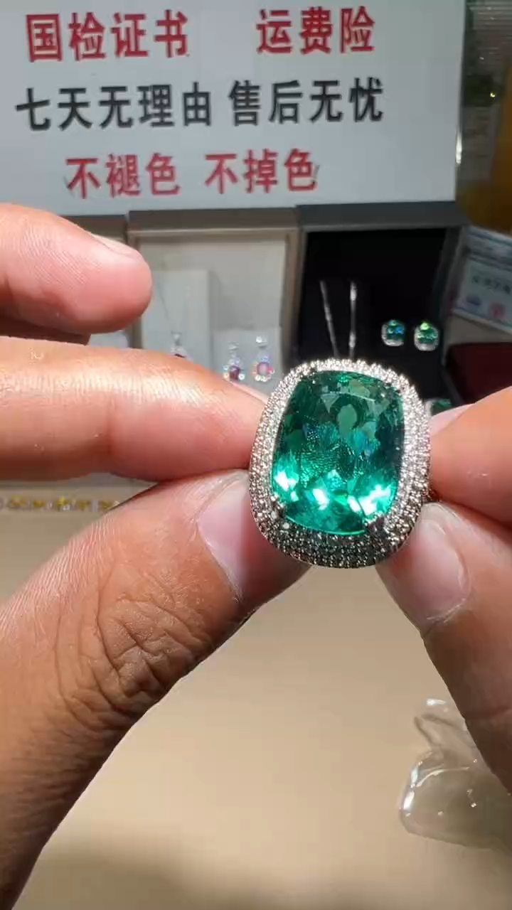 铂Pt950镶嵌戒指祖母绿511