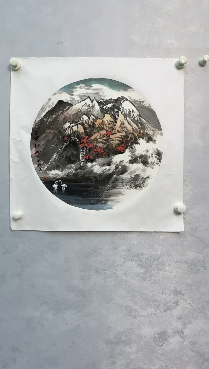 【闪购商品】绘画炳山艺术——于盛本老师作品