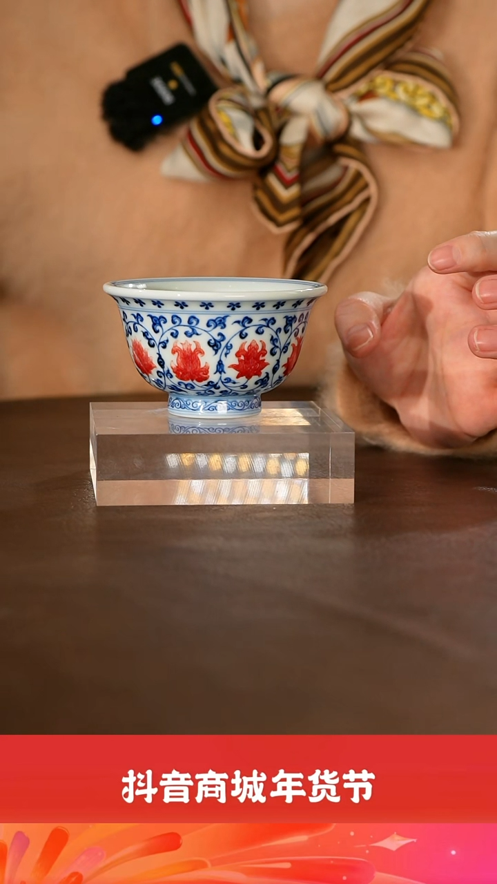 【闪购商品】栗子严选景德镇茶器@@yipu275