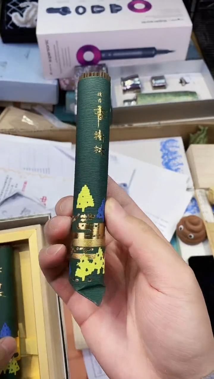 【闪购商品】瓷片都是我的大宝贝儿瓷器