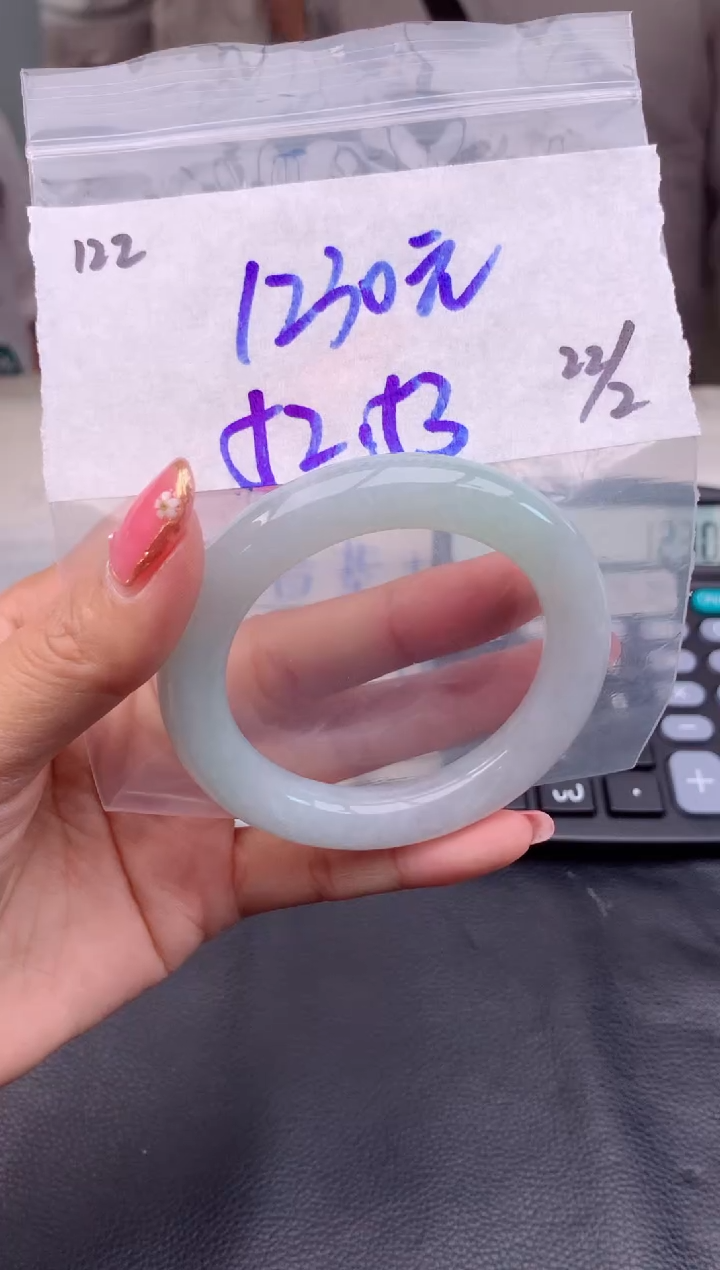 【闪购商品】定制翡翠未镶嵌122毛货需精细抛光手镯多样性拍一发一