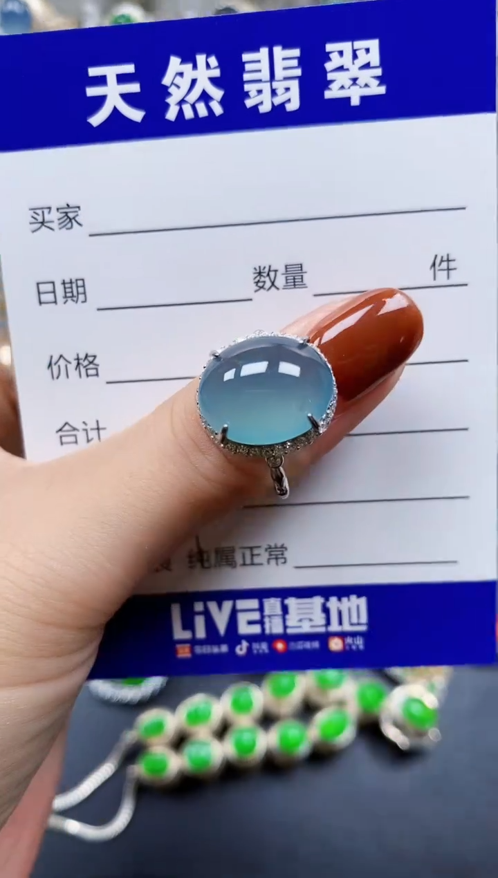 翡翠戒指银S925镶嵌79