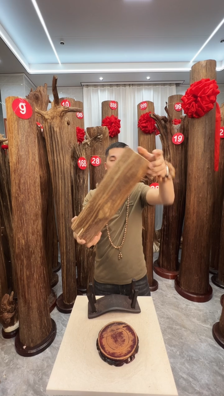 沉香沉香碎屑沉香原料