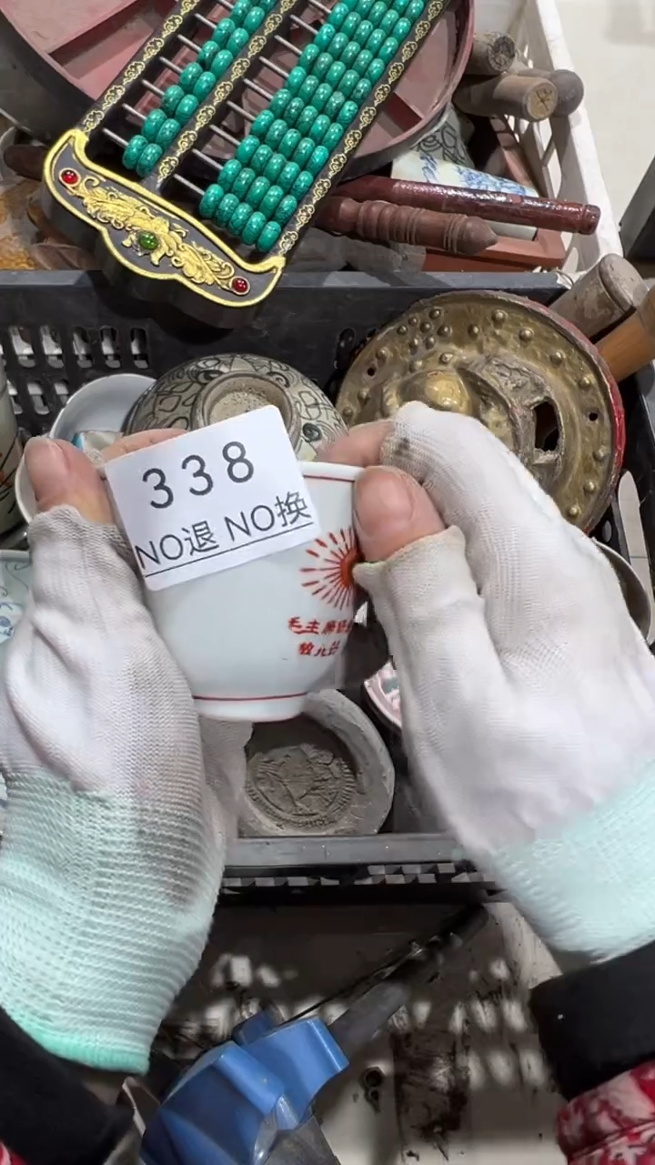 木质大**石工艺品1224338