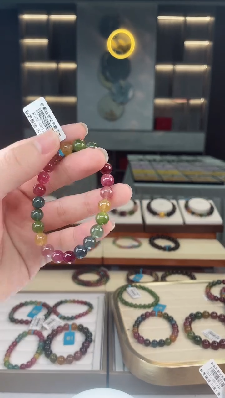 【闪购商品】碧玺单圈手串未镶嵌（多样性发一条）Y