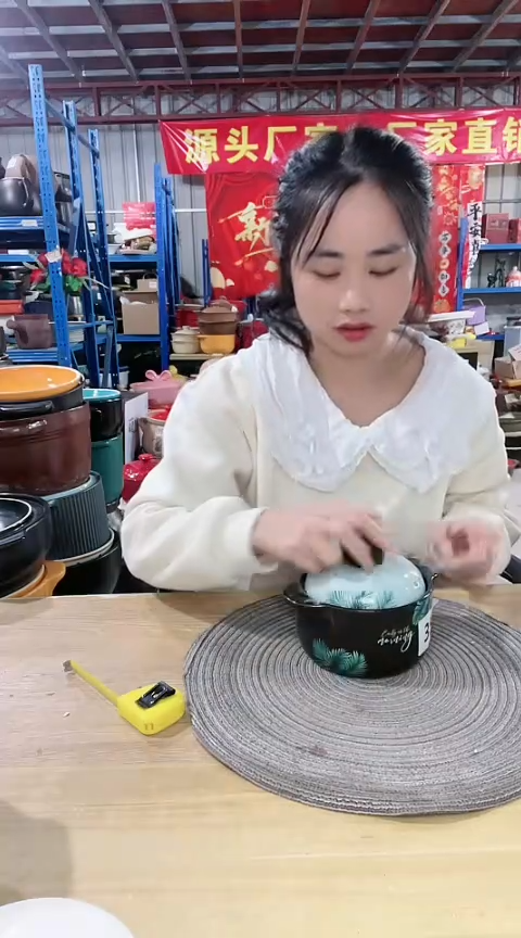 【闪购商品】357瑕疵0.6黑锅带盖孤品