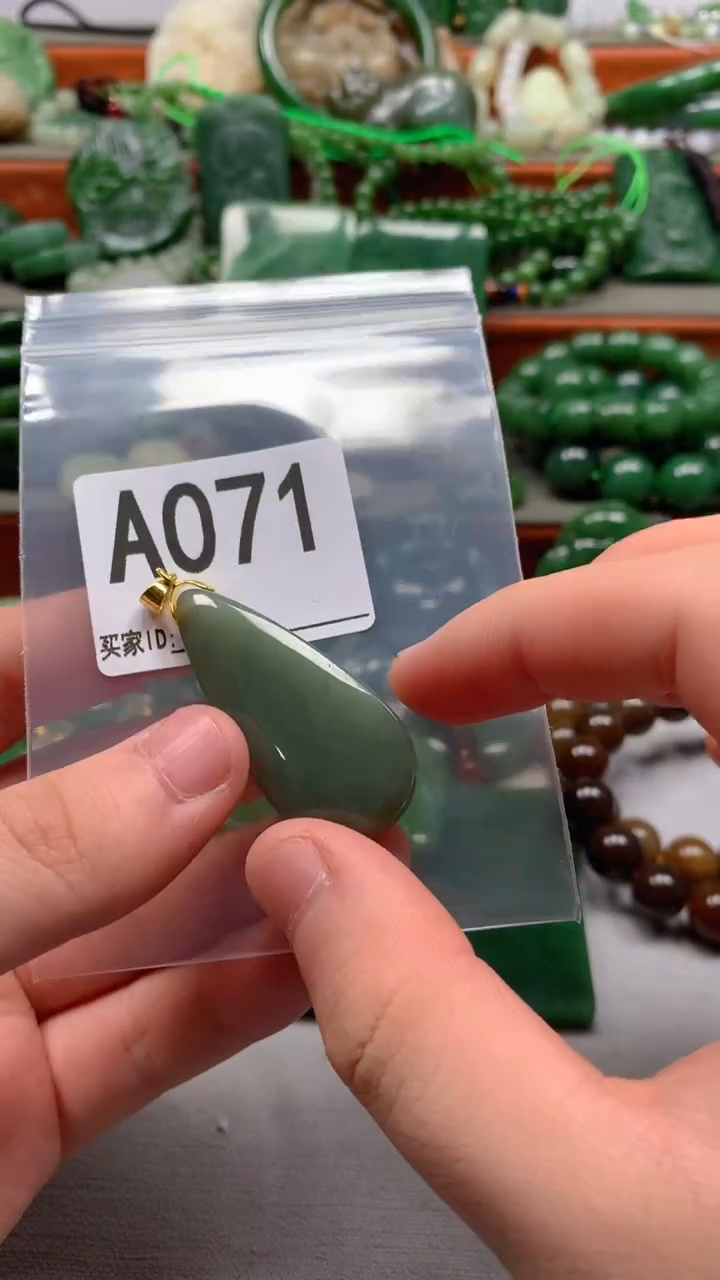 未镶嵌和田玉珠宝半成品1