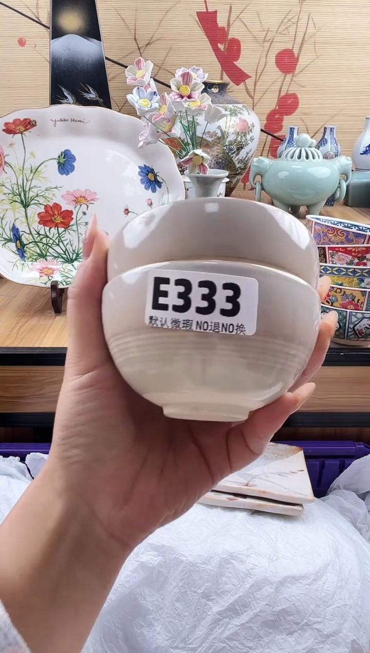 泡*?==============e333