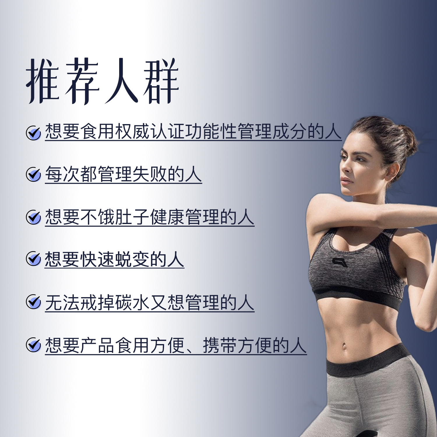 【顽固专属 超塑瓶】康木里 超塑瓶三合一 3.0 14瓶/盒-zb