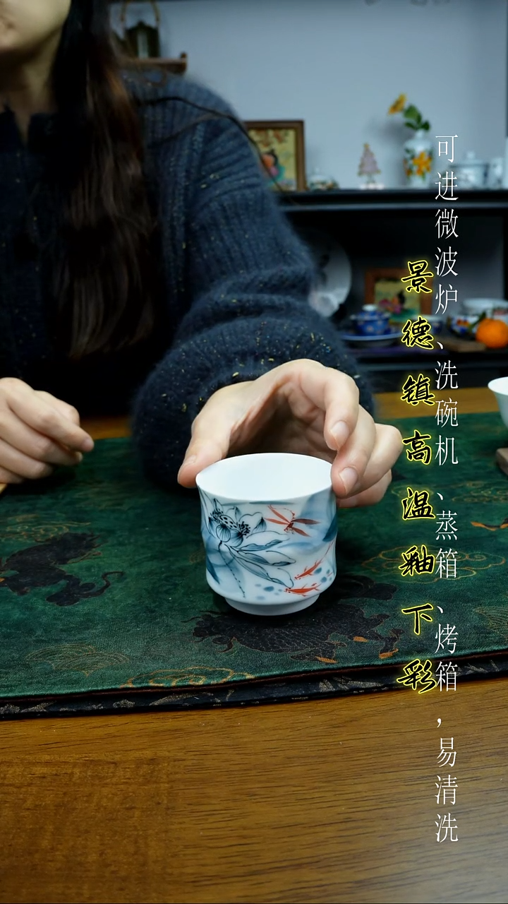 摆件陶瓷景德镇高温瓷（竹节杯）