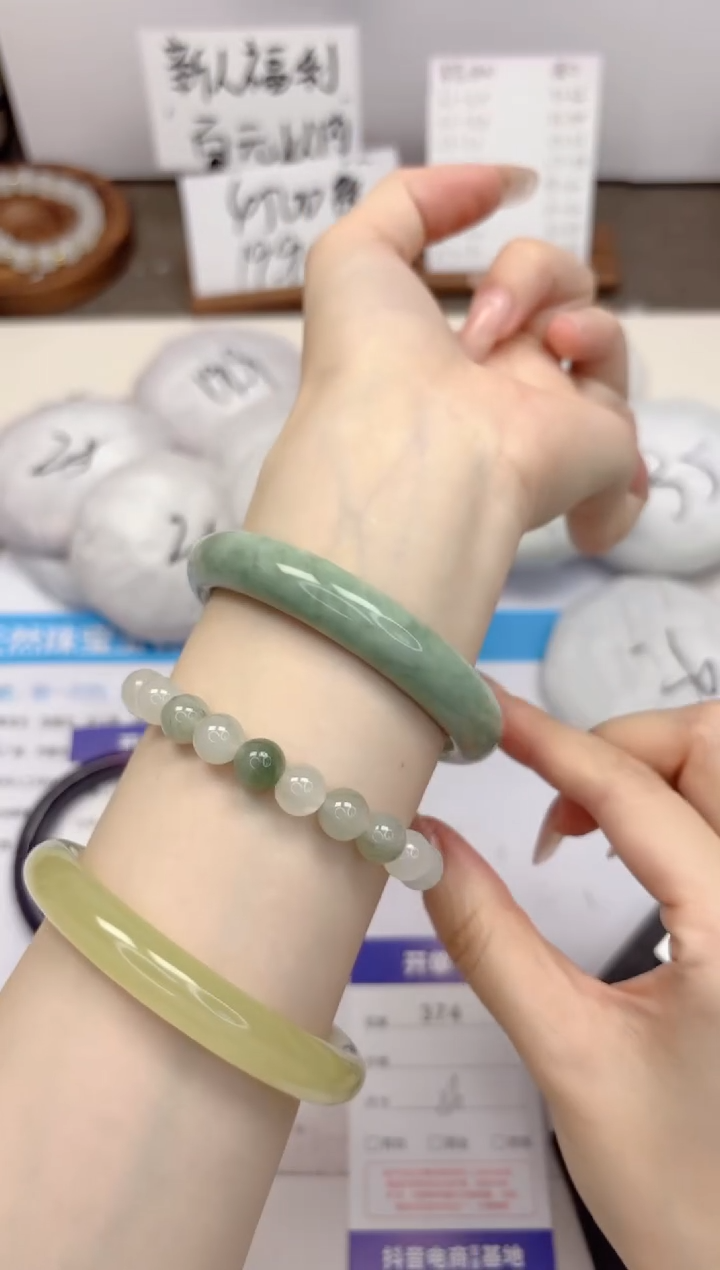 石英质玉手镯未镶嵌374-翠玉-圈口56