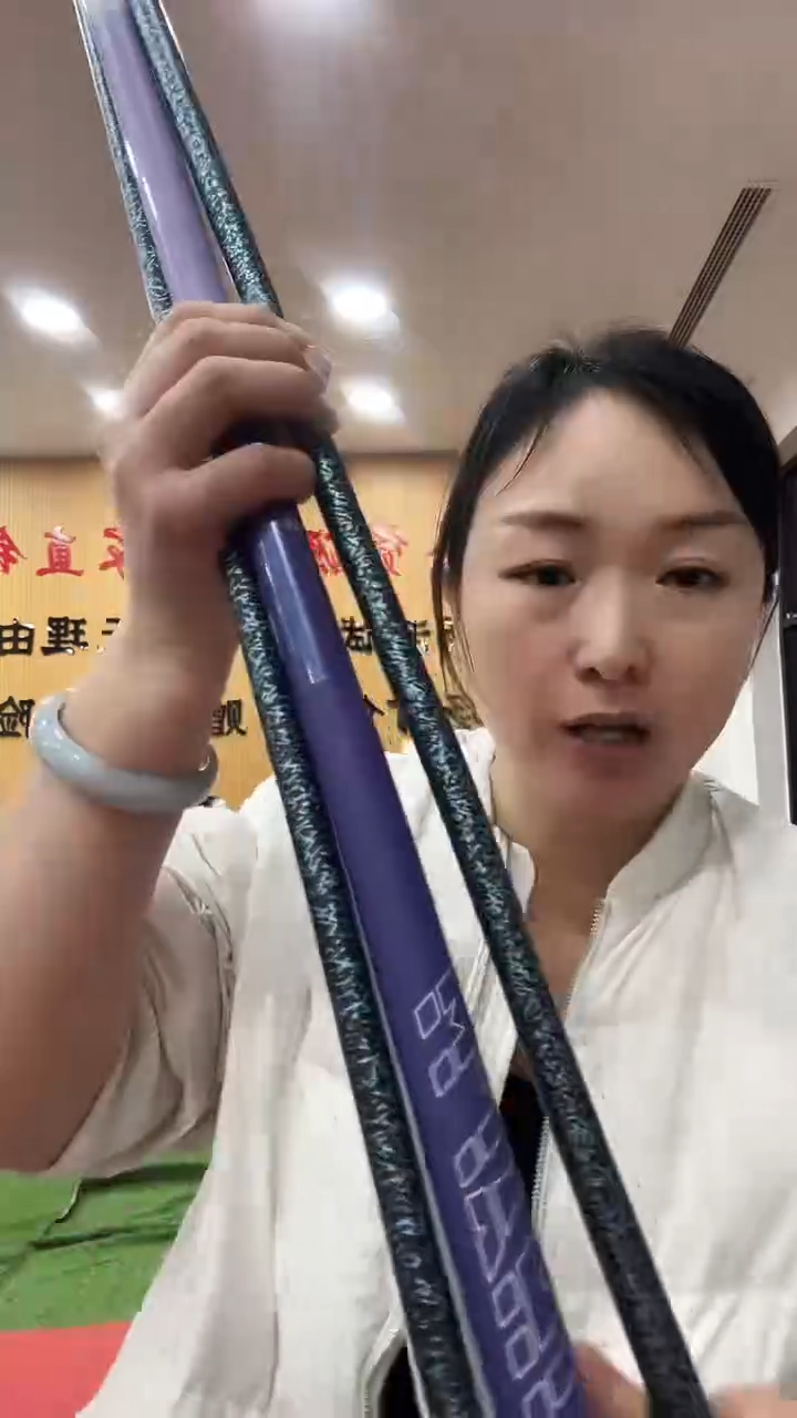 碳素2.7m样品竿随机发