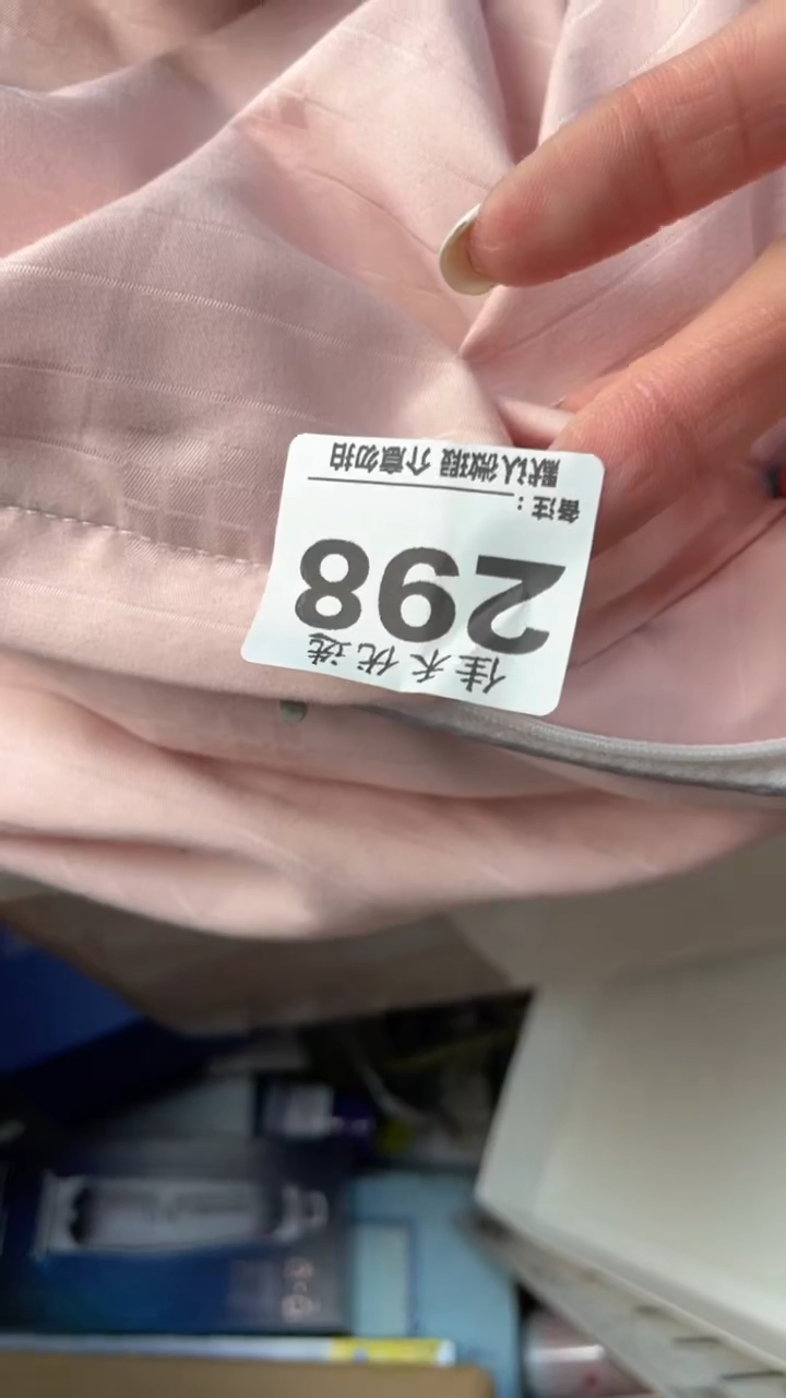 用****2瓷器瓷器瓷器瓷器