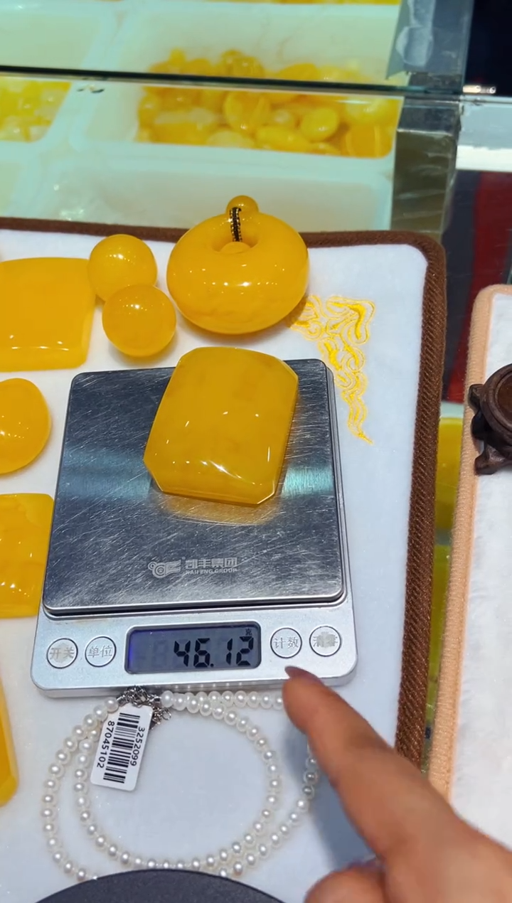 未镶嵌蜜蜡裸石不退不换46.12g定99总价5000