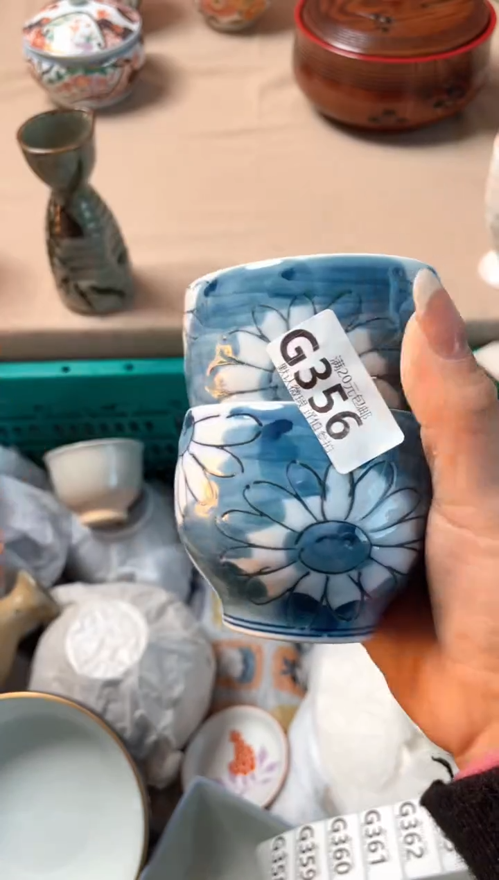 瓷片洛*瓷器瓷器G356