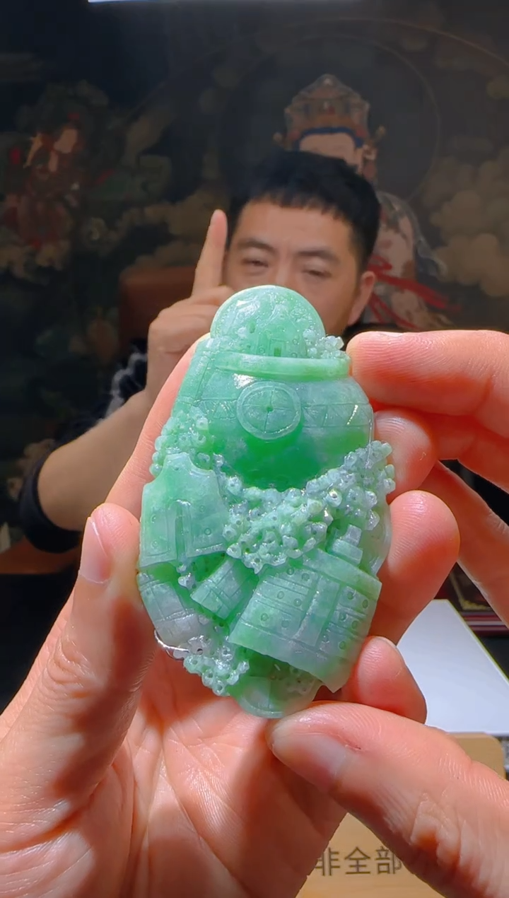 【闪购商品】定制翡翠未镶嵌L-@@QJSXJ221054